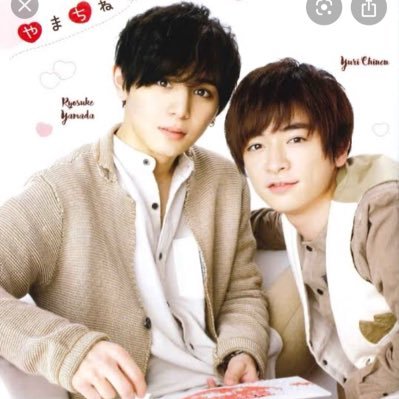 Jump楽譜 Hey Say Jump H Our Time