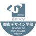 富山大学都市デザイン学部 (@sustoyama) Twitter profile photo 富山大学都市デザイン学部 (@sustoyama) Twitter profile photo