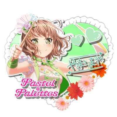 菱形🎸さんのプロフィール画像