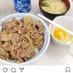 牛丼専門 サンボ (@ra5uzhfotxbpaxo) Twitter profile photo 牛丼専門 サンボ (@ra5uzhfotxbpaxo) Twitter profile photo