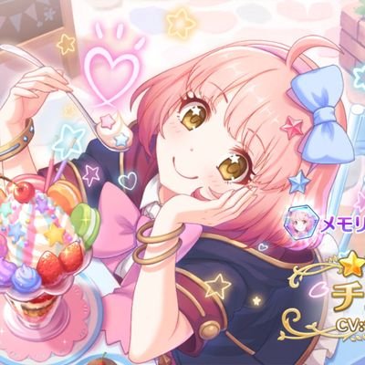 nagisa19631's profile picture. 『  』