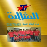 شركة المثالية الدولية (@mustafabakre29) 's Twitter Profile