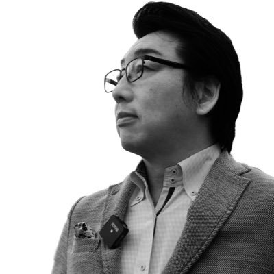 池田和隆 Ikedakazutaka Twitter 池田和隆 Ikedakazutaka Twitter
