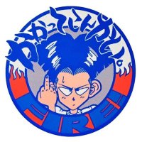 バイクマンガ探偵団⭐︎バイクマンガ情報大歓迎! (@yasuyasukawa2) 's Twitter Profile Photo バイクマンガ探偵団⭐︎バイクマンガ情報大歓迎! (@yasuyasukawa2) 's Twitter Profile Photo