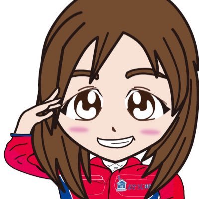 初めましておそうじ本舗江南赤童子店のミカちゃんでち。 日々のお掃除方法や、ナチュラルクリーニングなどに関する事などを中心につぶやいていくでち。