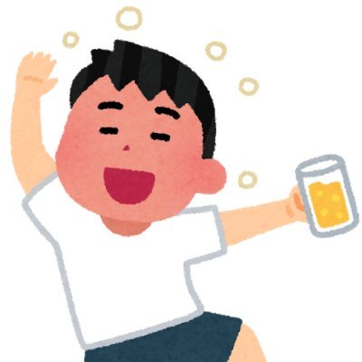 タコヘー そうだ パタヤに帰ろう ブログ更新しました タイ旅行記5その8です あの場所でパタヤ最終夜を楽しみます 今回のテーマである邂逅が意味するものとは パタヤ Pattaya タイ タイランド Thailand タイ旅行 バンコク Bangkok ブログ