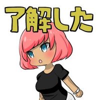 シュウ (@syu_lastidea) Twitter profile photo