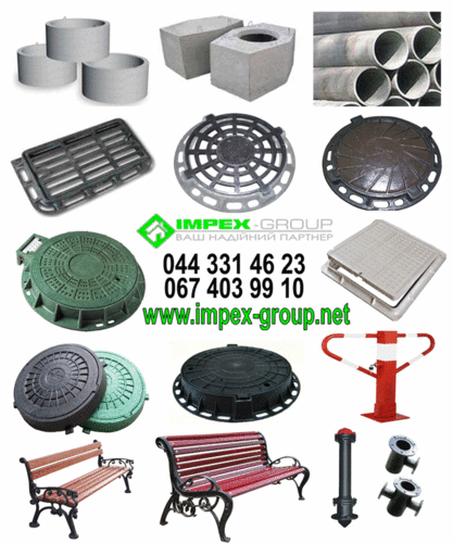 impex3000's profile picture. ТОВ «Імпекс-Груп» – одна з провідних компаній України на ринку комплексного постачання будівельними матеріалами. Основні напрями діяльності – каналізаційні,