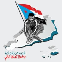 بوفياض (@hadramignobi) 's Twitter Profile