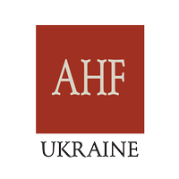 AHF Ukraine(@AhfUkraine) 's Twitter Profile Photo