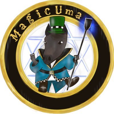 magic_uma's profile picture. 🏇netkeiba『ウマい馬券』で公認プロ予想家として活動しています。