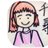 pinokono_pi
