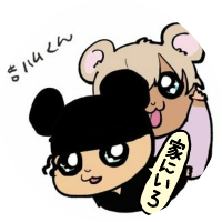 吉井 (@mercuroxx) 's Twitter Profile