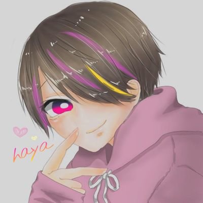 はやさんのプロフィール画像