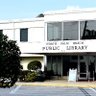 NPBLibrary's profile picture. The Best Place to Live Under the Sun