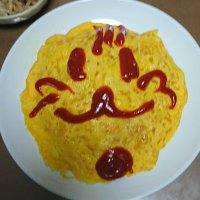 みーたんママ (@f5yor4yc55rygbr) 's Twitter Profile