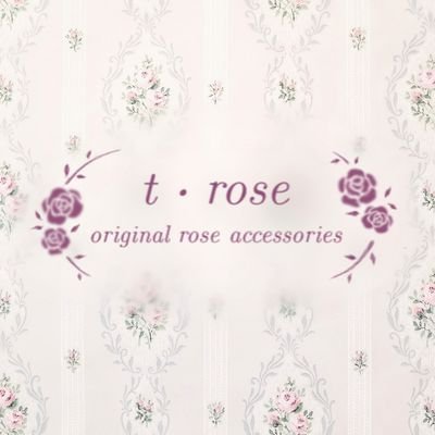 ꕂꕂ t・rose ꕂꕂ ﾛｰｽﾞｱｸｾｻﾘｰｸﾘｴｲﾀｰ🌹さんのプロフィール画像