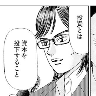 _miya_4's profile picture. AI推進のための情報収集