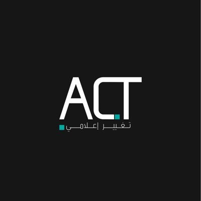 Act