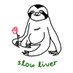 ナマケモノ (@slow_liver) Twitter profile photo ナマケモノ (@slow_liver) Twitter profile photo
