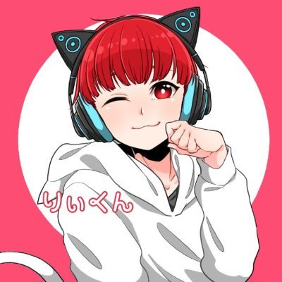 riikun_fn's profile picture. ZTMY💜 ascendant 2 🐢 Apex🔫DbD🔪 Valorant🔫Pokémon🗺️Peak ⛰️モンスト  #りぃくんの闇