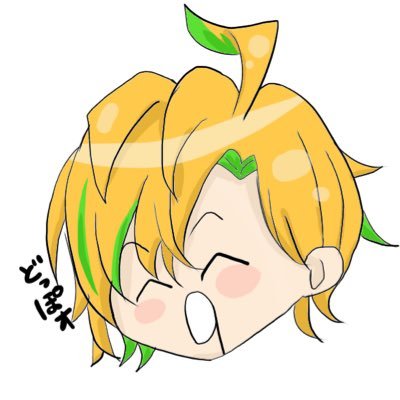 ぶるさんのプロフィール画像