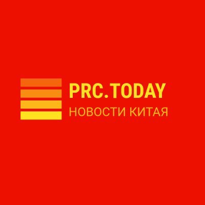 PrcToday Profile Picture