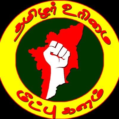 urimaimetpukala's profile picture. 