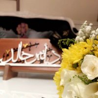 أثير الحربي (@atheerrkhalid2) 's Twitter Profile Photo أثير الحربي (@atheerrkhalid2) 's Twitter Profile Photo