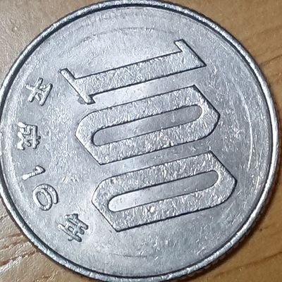 忍さんのプロフィール画像