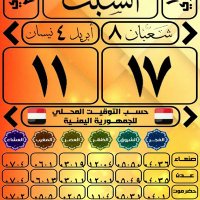 مراد يوسف (@bztcffdwuok4yfd) 's Twitter Profile