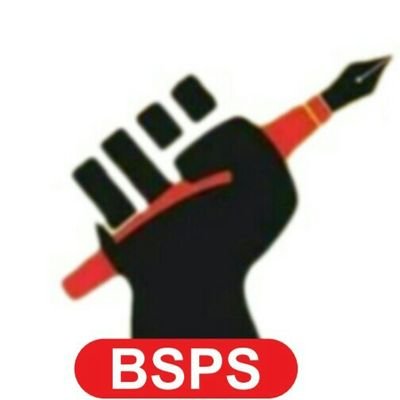 भारती श्रमजीवी पत्रकार संघ(BSPS) नई दिल्ली, पत्रकार संगठनों की भीड़ से अलग एक मात्र पत्रकारों का संगठन जो लगातार पत्रकारों के मुद्दे पर संघर्ष कर रहा है।