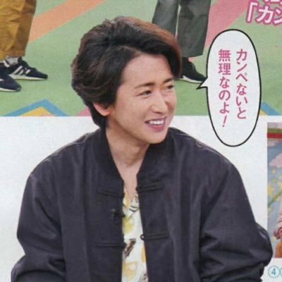 dongjiaden's profile picture. stay home and have fun