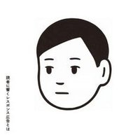 Dipfa (@fa1dip) 's Twitter Profile