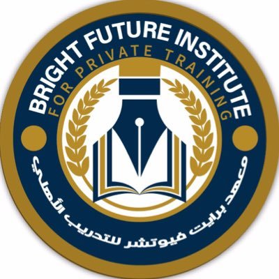 معهد مختص بتدريس طلبة الكليات و الجامعات في الكويت ،📍صباح السالم - للاستفسار 📞 96771010 - 96777047