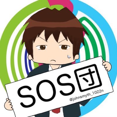 ジョンスミス⚔🎤💜👑🐷/AYNさんのプロフィール画像