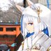 阿守のようなイトミミズ (@ukigumo_amori) Twitter profile photo 阿守のようなイトミミズ (@ukigumo_amori) Twitter profile photo