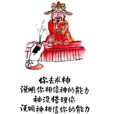 chenyisan's profile picture. 