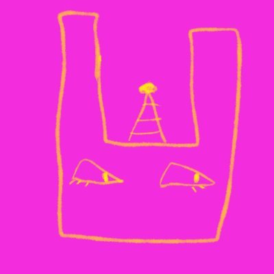 unknown hareさんのプロフィール画像