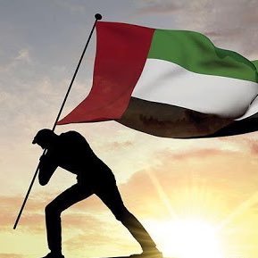 فيا ترى ماذا سطرنا هنا، ماذا سيقرأ عنا من سيخلفنا من الأجيال، أتراهم سيعتزون بنا أم أنهم سيقلبون الصفحات ، دعونا نقف وقفة لإضافة صفحات جديدة تفيد مستقبلنا