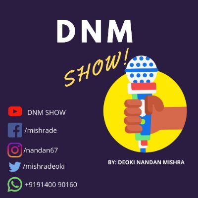 dnmshow1's profile picture. 