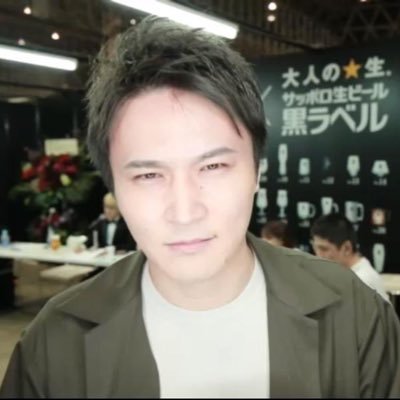 UNKOM1's profile picture. 