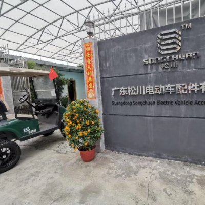 gdsongchuan's profile picture. Wholesales Suppliers of Golf Cart Accessories.
https://t.co/Md9px6W8YR
timwang@gdsongchuan.com