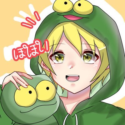 popo1_z's profile picture. 👯‍♂️@moai__04 過去作☞#ハイライトっぽい