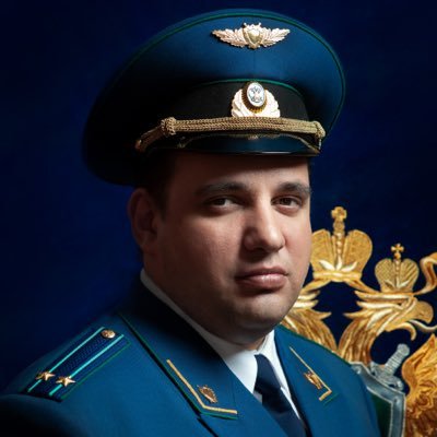 Официальный представитель Генеральной прокуратуры РФ