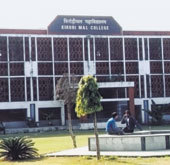 Kirori Mal College, established in 1954, that has always strived to, and successfully maintained its place as one of the finest within the University of Delhi