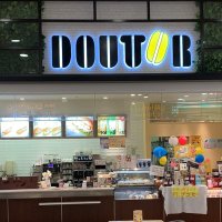 ドトール イオンモール名取店 (@dcs_natori) 's Twitter Profile