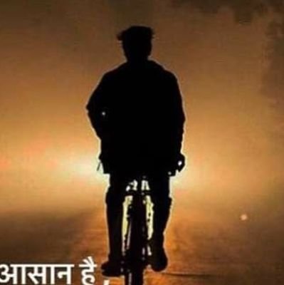 kumar_pramod11's profile picture. Learner.. Teacher