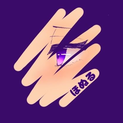 落ちますさんのプロフィール画像