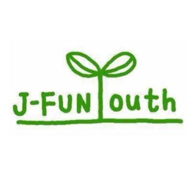 新しくなったJ-fun youth K.G. 三田キャンパスのアカウントです！🌱 関西学院大学三田キャンパスの学生を中心に活動中🌙🌱難民問題を学生にまず知ってもらおう、学生にできる難民支援をしよう、と考え活動をしています！ 主な活動は勉強会🤓 講演会👄映画祭🎬などの各イベントの企画＆運営を行っています☺️